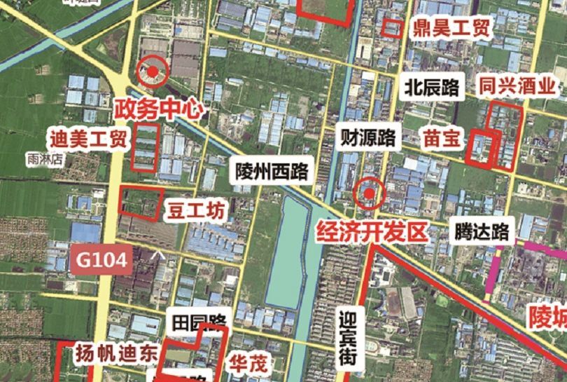 覆盖数千亩地块,陵城区拟新上项目位置出炉:快看看有你家附近吗?