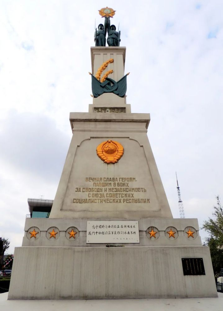 《烈士褒扬条例》简介