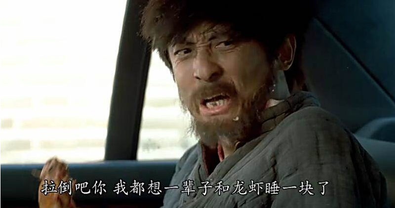 甲方乙方国产贺岁档的开山之作冯小刚靠它名利双收