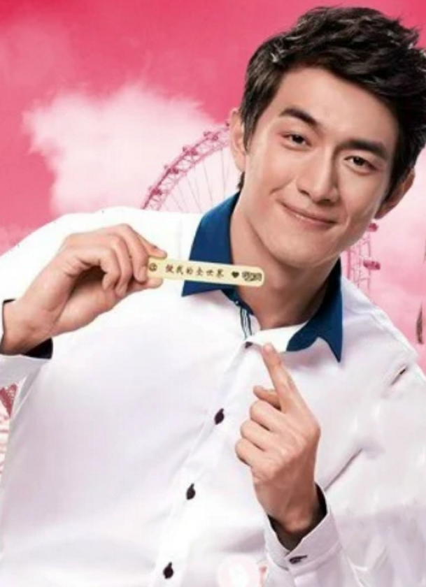 有种差距"明星代言雪糕",baby摆拍,吴亦凡真吃,千玺却插头上