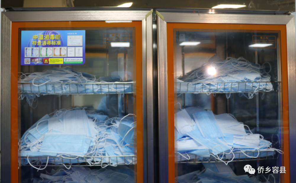 容县一口罩生产企业已投产