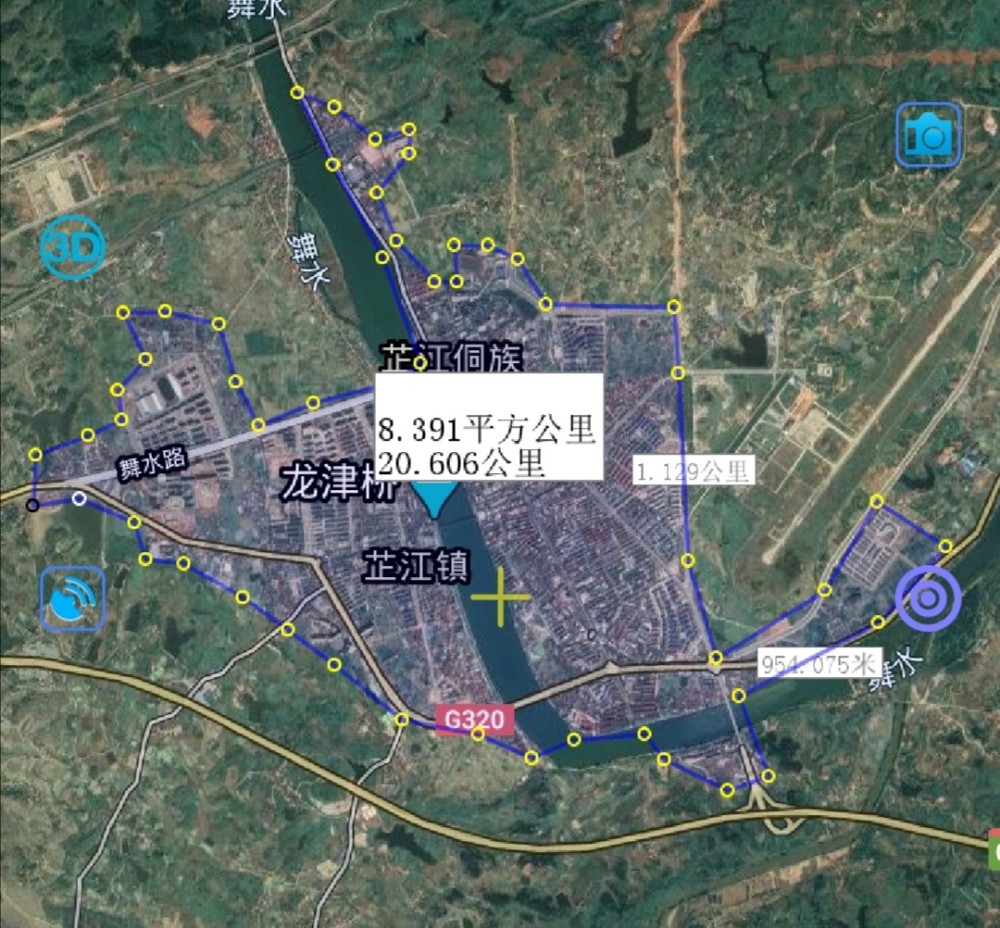 在城區的東部還建設有芷江機場.