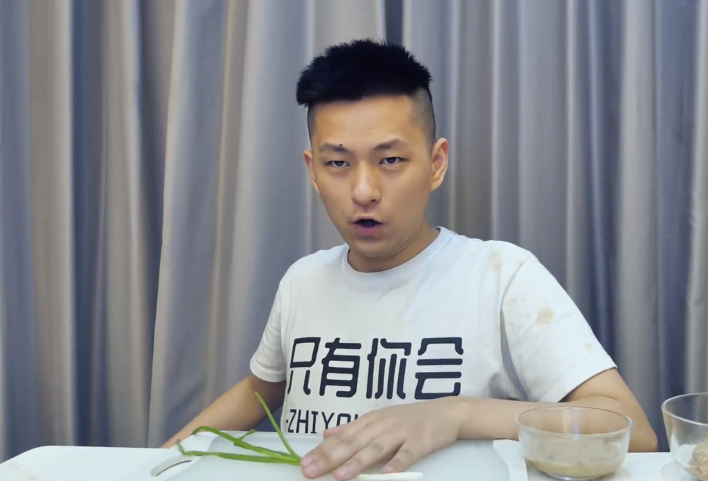 b站粉丝量最高的up主lex暂时第五老番茄与它冲击1000万