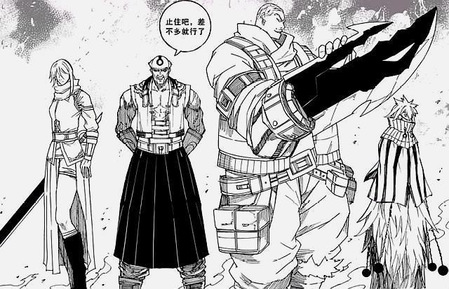 镇魂街白罗敷和雪象之战分析这场战斗雪象获胜的几率为0