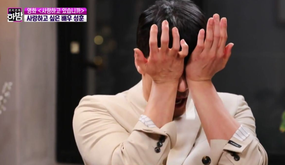 不会谈恋爱的男人表现