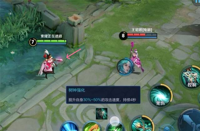 大招结束后,虞姬会获得四秒的攻速强化,手里的武器会发出荧光,辨认