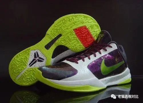 科比5小丑暴力拆解真假对比