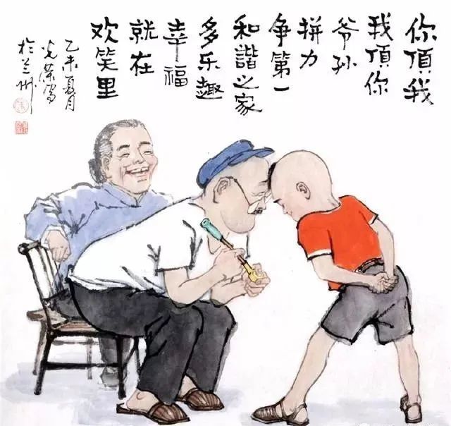 找尋快樂也好,追求成功也罷,或淡泊求靜心無貪慾,或志在名利只為目的