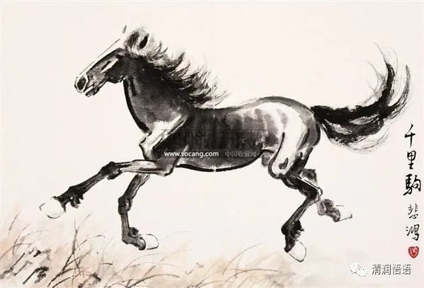 【成语故事】唇亡齿寒