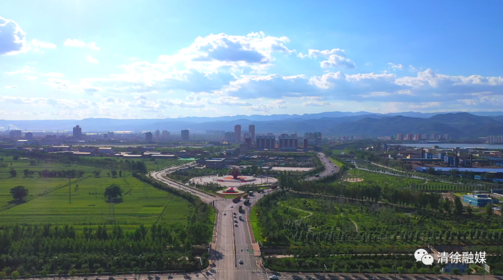 重磅!清徐这些城中村,片区即将开始改造