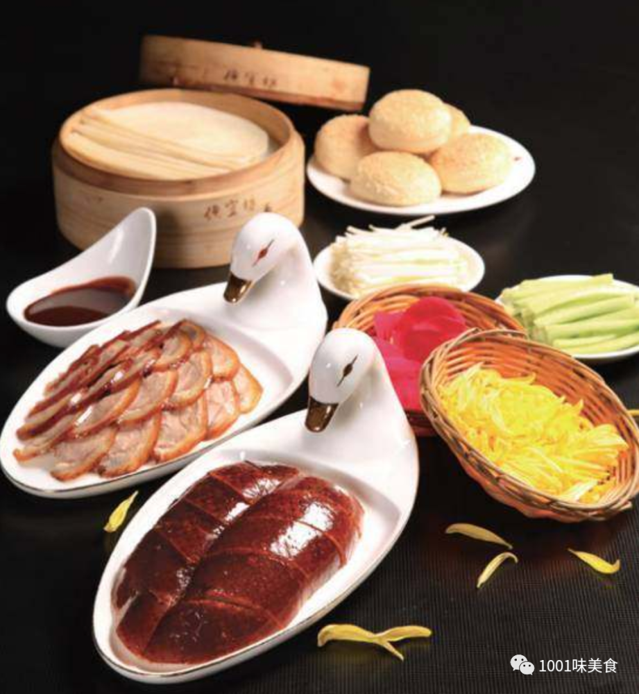 不能错过的北京餐饮老字号——便宜坊
