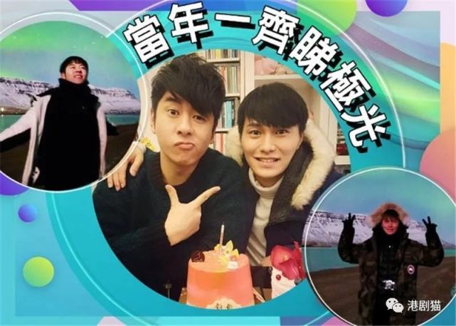 为女死为女亡,沙煲兄弟竟然为"tvb发电机"嗌交散水|胡鸿钧|许廷铿|tvb