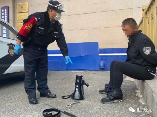 一眼假警服手銬齊全北京站這名警察竟是盜竊慣犯