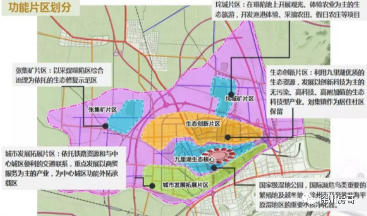 全面迎接2021园博会今年徐州建设20多个公园景区看看哪处离你最近