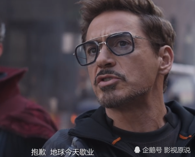 爱5和复联3的神预测一个病毒一个世界现状