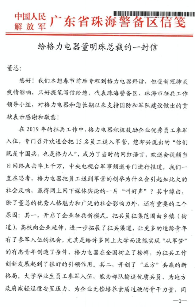 观察｜俄乌冲突美国军工笑了：利益集团“制造敌人”就能更多获利喜马拉雅趣配音评分