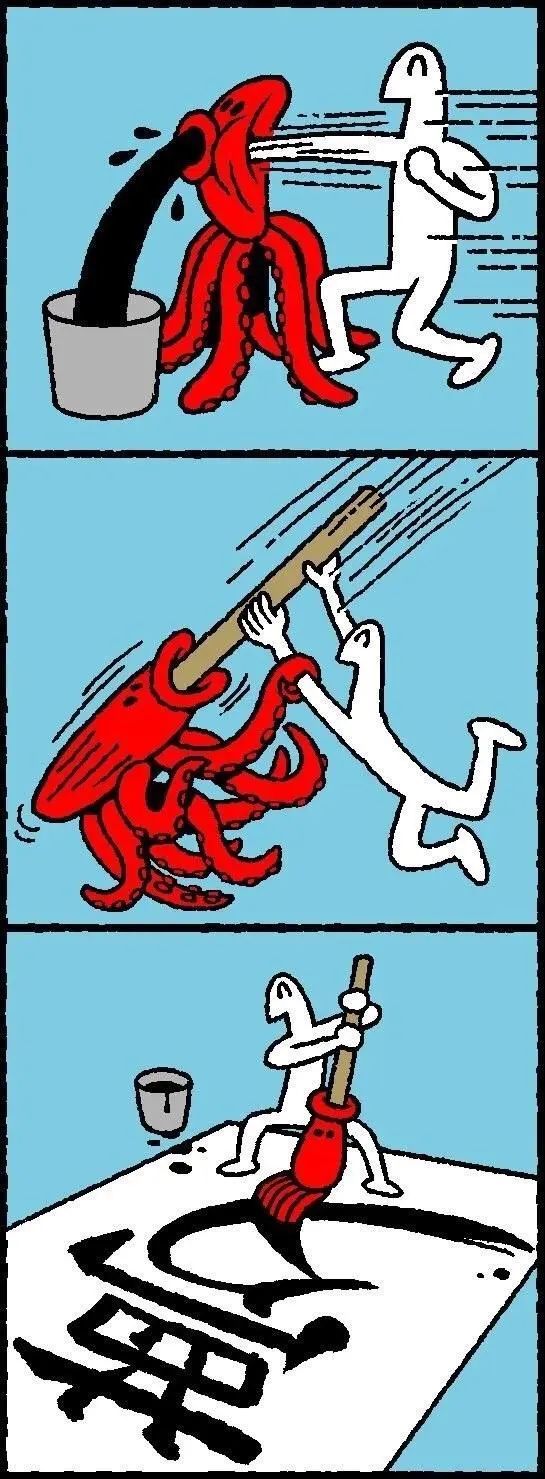 效果超强的生发水有猫一族的日常没想到食人花也是社畜