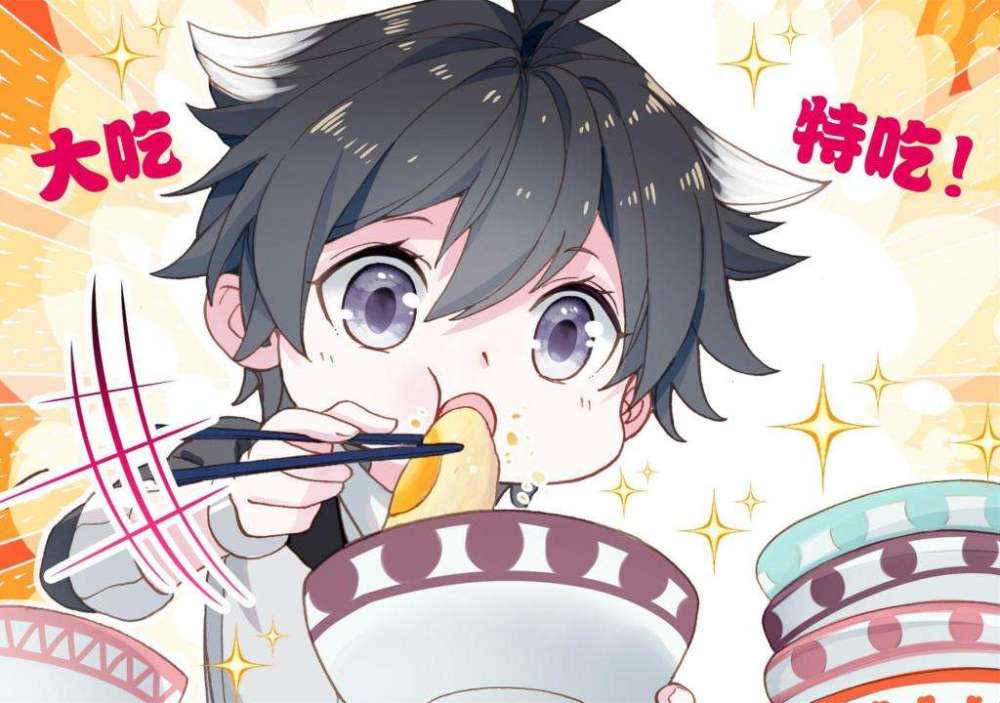 蓝轩宇人设崩了?引起粉丝大讨论,这个问题你怎么看