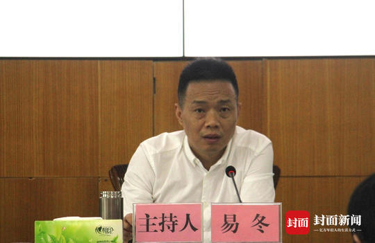 聚焦应急管理和安全生产 今年沿滩要这样干!