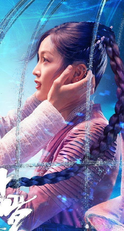 《斗罗大陆》电视剧版的播出你期待吗?肖战吴宣仪三五组合组cp!