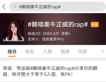 j从心里应该还有愿意帮助那些所谓追逐梦想的学员们的,曾经柯以敏在