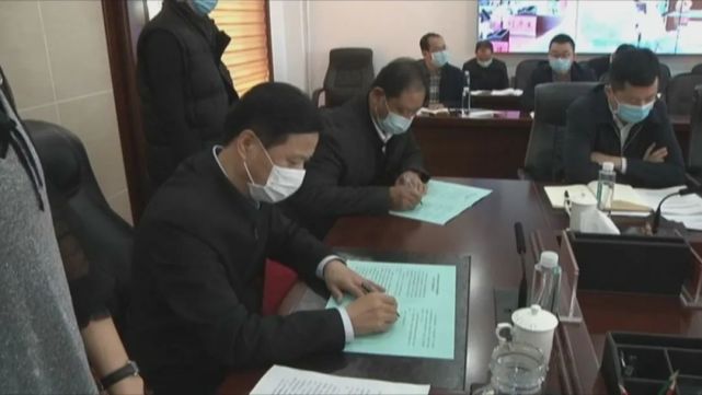 尚志市召开2020年春季森林草原防灭火工作会议