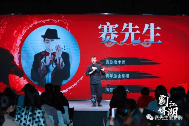 剽悍一只猫的品牌特训营遇事就怂的人如何逆袭只要你能这样死磕