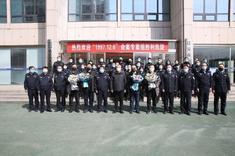 迁安侦破一起23年前命案,远征山东,黑龙江等地快速抓捕,扬我警威!