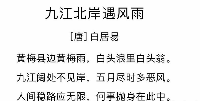 江西老表和湖北兄弟的冲突事件:兄弟阋于墙,外御其侮