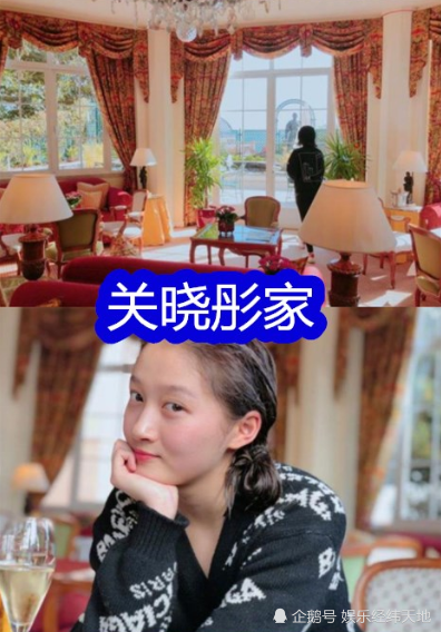 有种羡慕叫明星豪宅迪丽热巴vs杨紫看到关晓彤家缺保姆吗