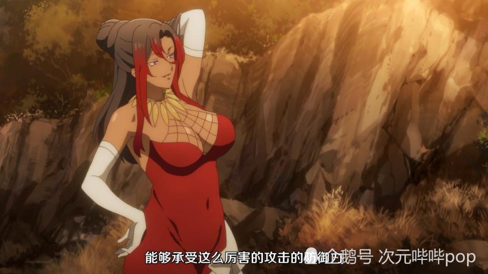 我快被这部没网站敢买的动画笑死了谁能救救我