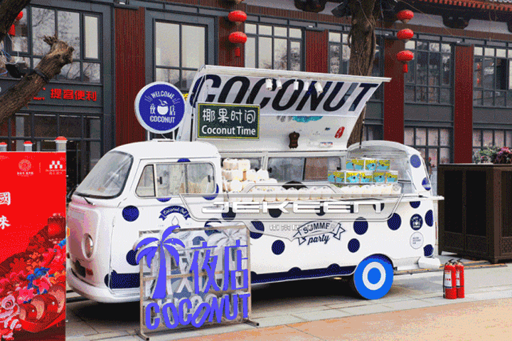 西安的这个网红餐车一条街,你知道么?