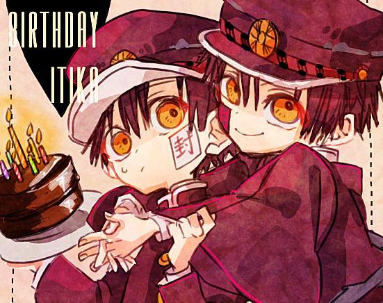 地缚少年中有两个七号阿司和阿普关系成谜谁才是真正的花子