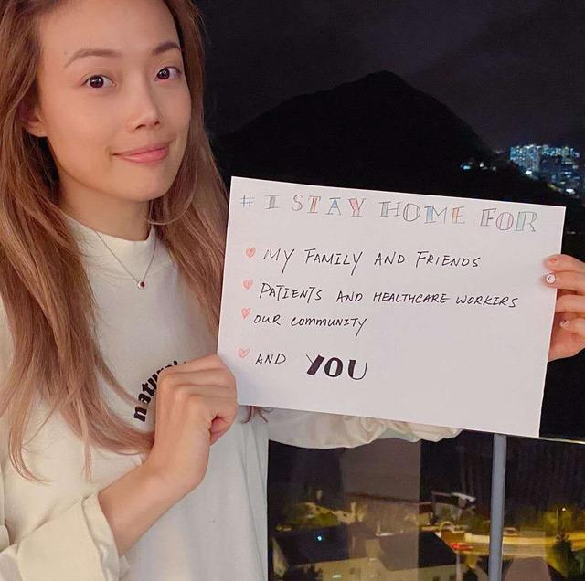 香港疫情防控形势严峻,众明星社交媒体纷纷接龙表态:居家不添乱