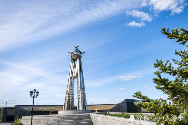 满洲里国门的和平之门广场