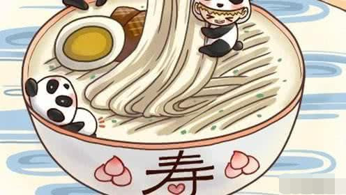 中国人过生日为什么要吃长寿面?看完这个你就知道了!_腾讯新闻