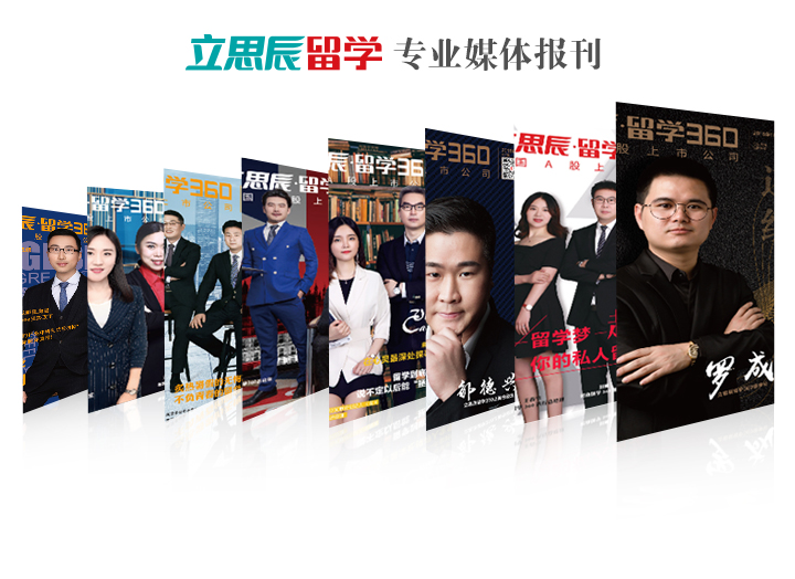 世界免签国家排行_匈牙利护照仍稳居世界第八名(免签183个国家)!