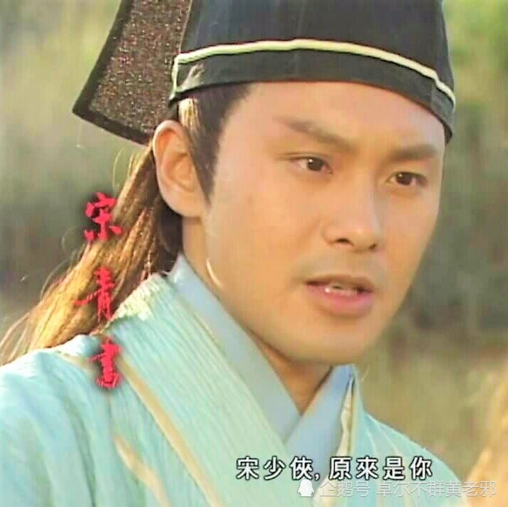 若宋青书不死没有杀害师叔莫声谷武当派第三代掌门非他莫属