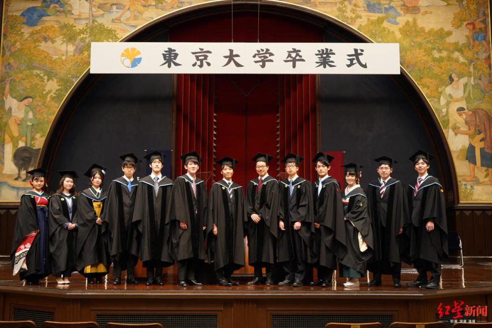 疫情下 东京大学一场特殊的毕业典礼 腾讯新闻