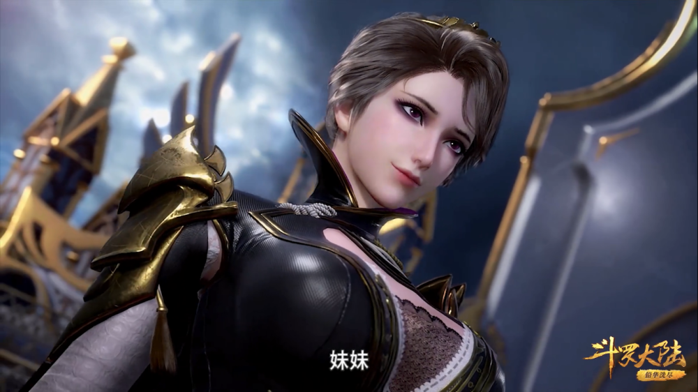 斗罗大陆:朱竹清姐妹与戴沐白兄弟宿命的对决,结局已定_腾讯新闻