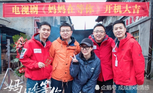 张延,宋佳伦 ,张维伊,辛雨锡,王芳政,孙爽,方芳,陶珞依,那家威,邵伟桐