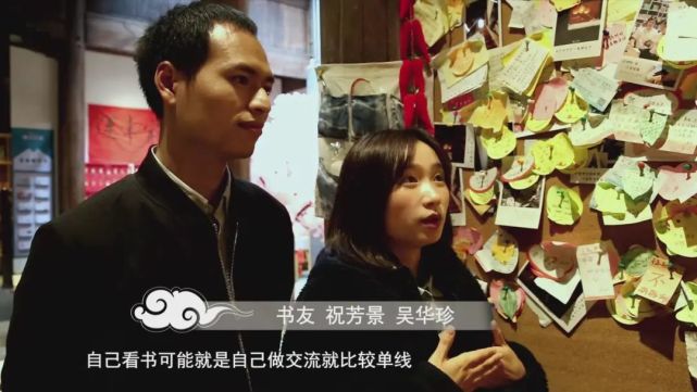 小龚来了|小城故事:新概念书房成长记