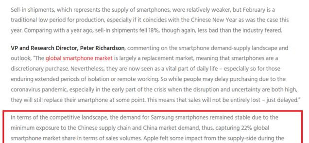 华为世界排名第排名_华为厉害了!排名世界第一,市场份额首次超过三星