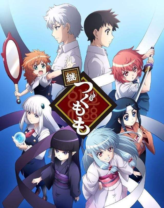 聆听者将于2020年4月4日上映 怪怪守护神第2季将于2020年4月5日上映