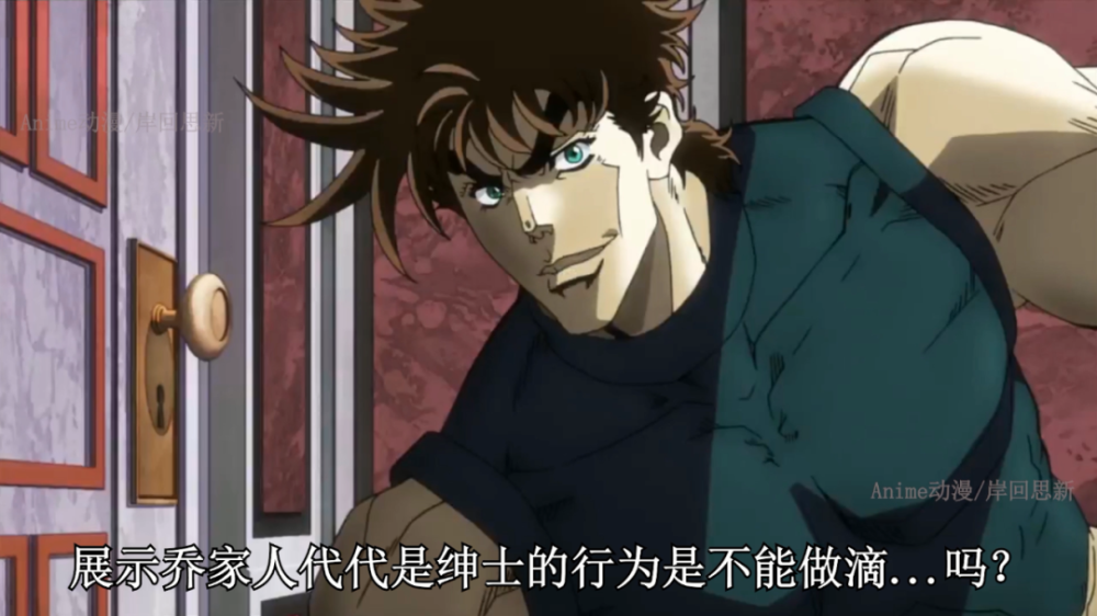 jo家人世世代代都是绅士所以二乔喜欢看龙舌兰姑娘没问题吧