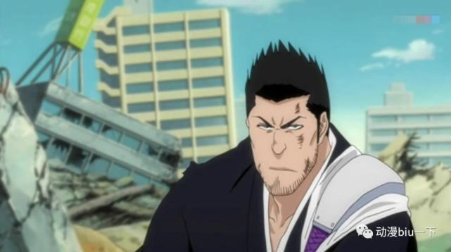 死神 为什么黑崎一心不用最后的月牙天冲 而是让自己的儿子用 死神 黑崎一护 月牙天冲 动漫 黑崎一心