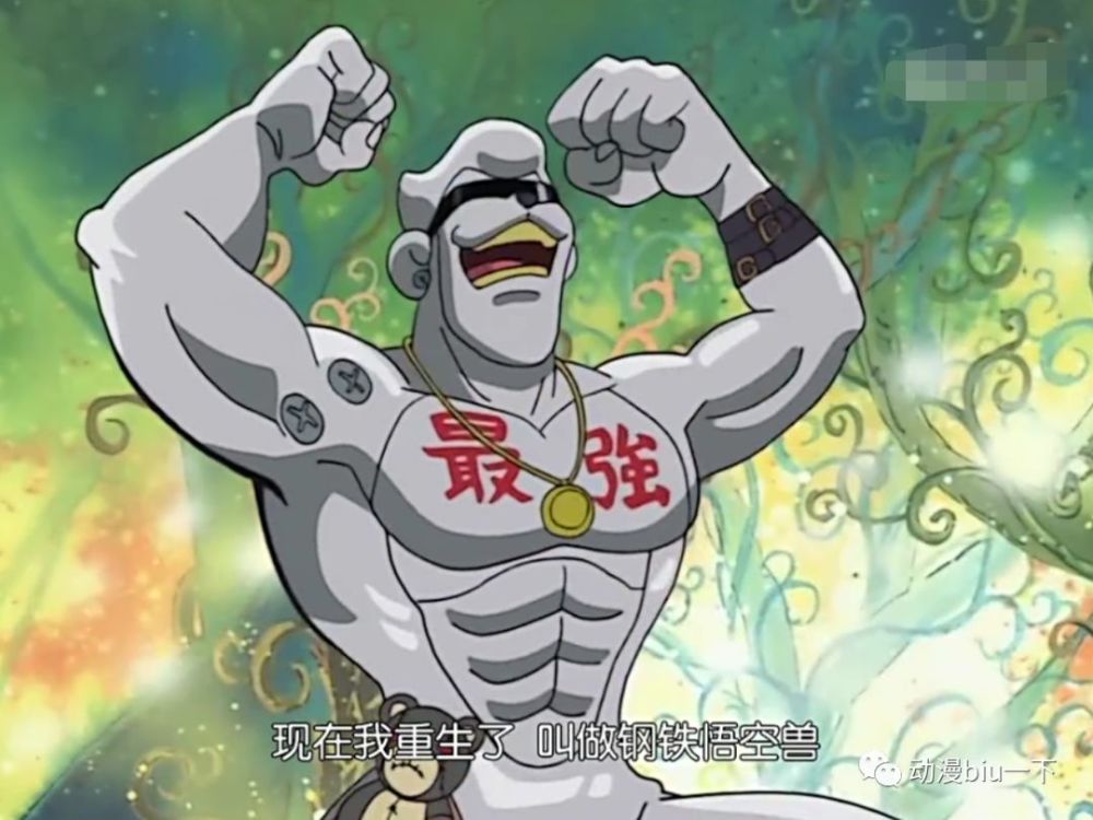 除恶魔兽外,这些数码宝贝也可能成为boss,最后一位自称最强_腾讯新闻