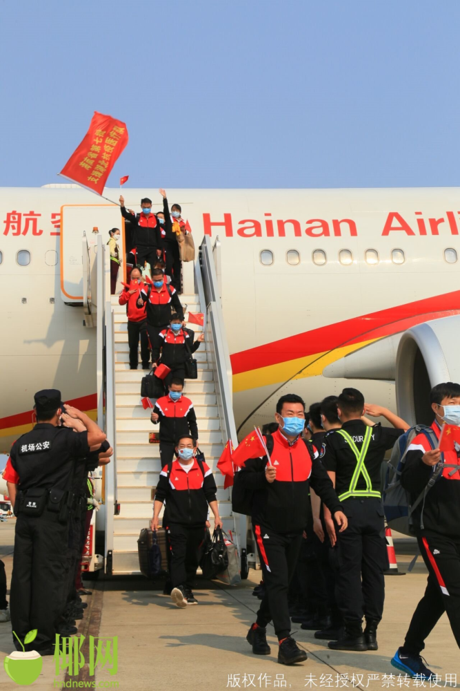 省委书记机场迎接