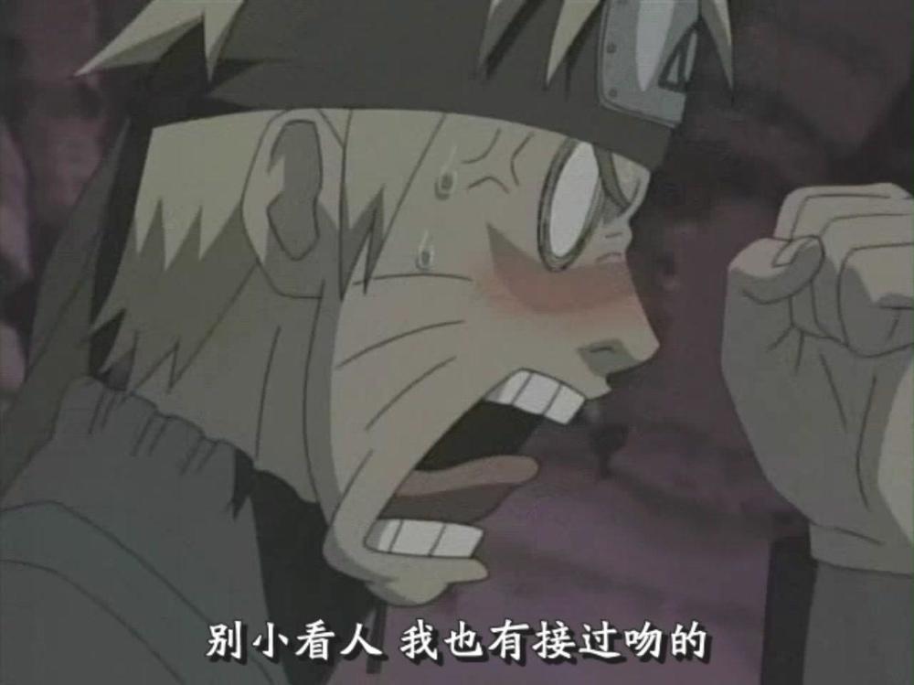 火影忍者鸣人嘴遁也有失败的时候看看对方像是讲道理的人吗