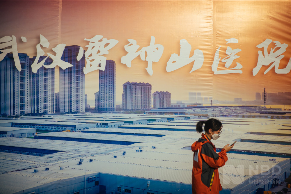 从大工地到武汉压舱石雷神山医院战疫50天